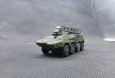 1/72 German Boxer Rescue-type Armored Vehicle Painted Finished Model